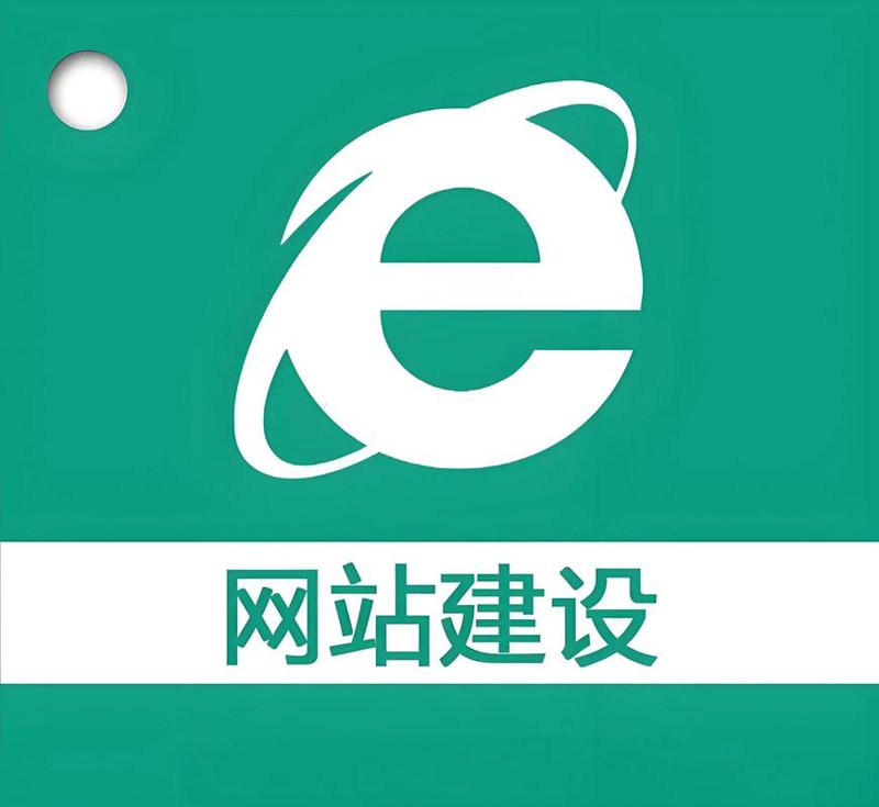 微信小程序制作：开启移动应用新时代