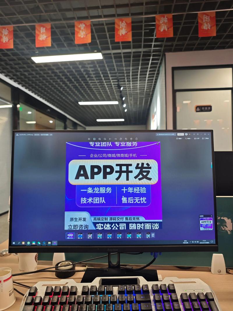 网站建设如何引领企业在线腾飞