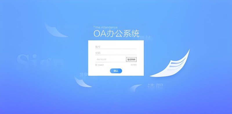 小程序开发迎来新浪潮